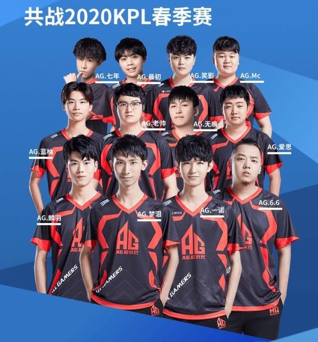 魔术师