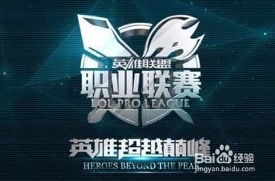 橄榄球在中