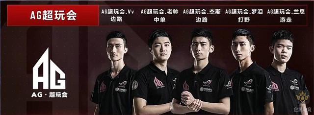 为核心