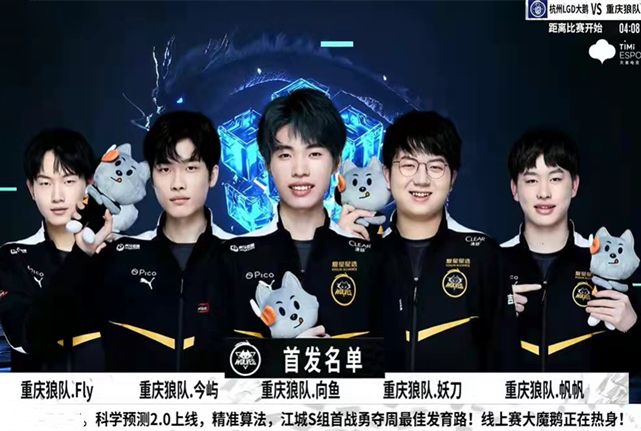 学生定时免