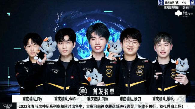 也考验教练