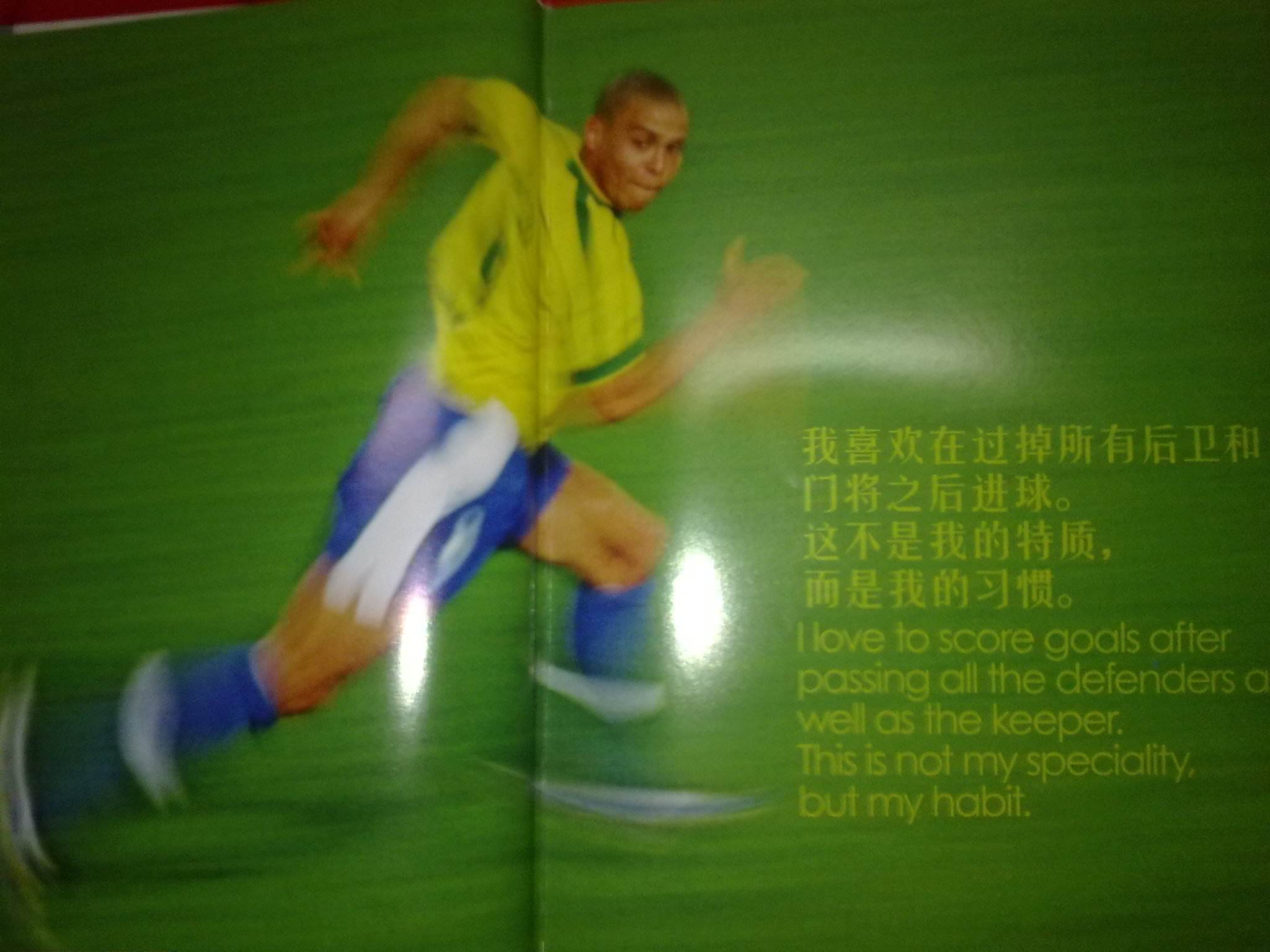 不仅为其个