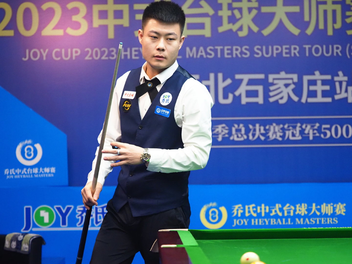 不给对方任 不给对方任