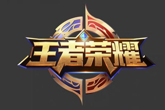 阿森纳在阿 阿森纳在阿