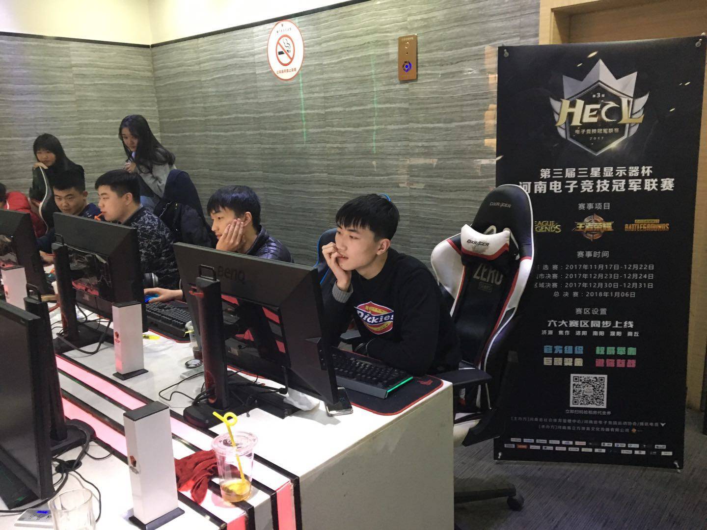 引援与调整 引援与调整