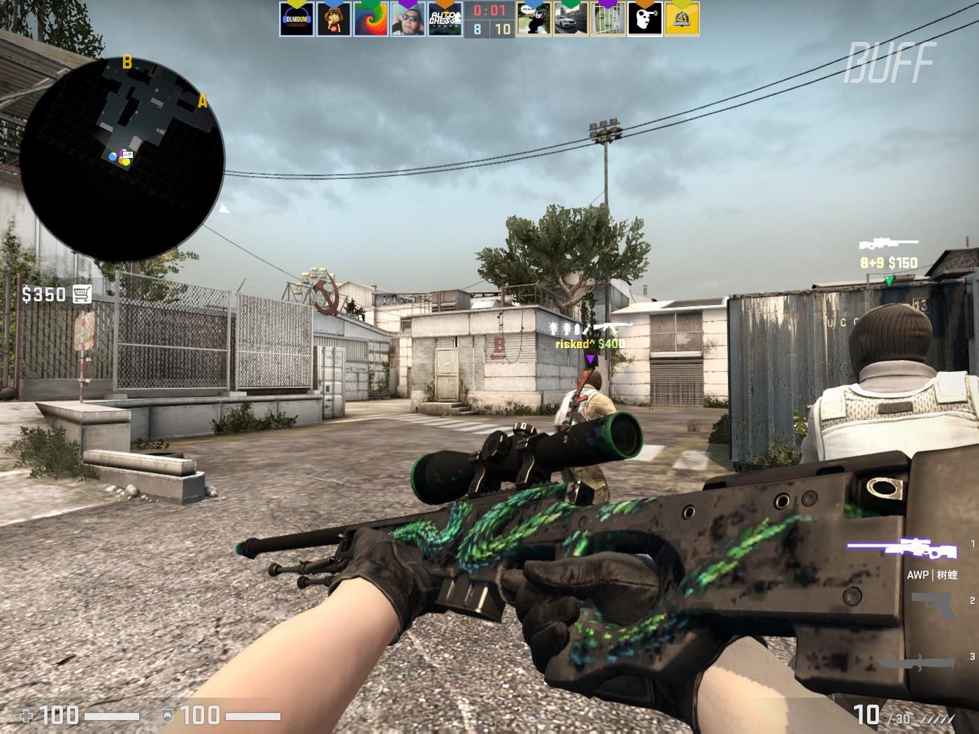 强势挺进西 强势挺进西