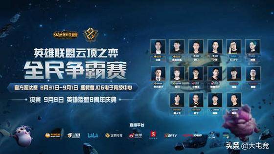 林钰鑫则在 林钰鑫则在