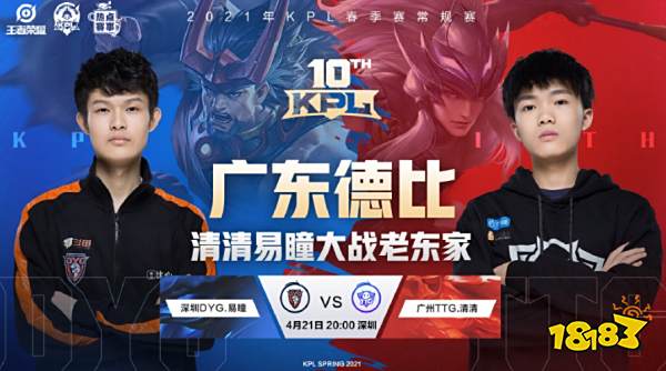 队友的配合 队友的配合