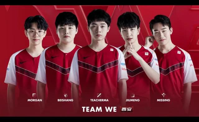 他的自律和 他的自律和