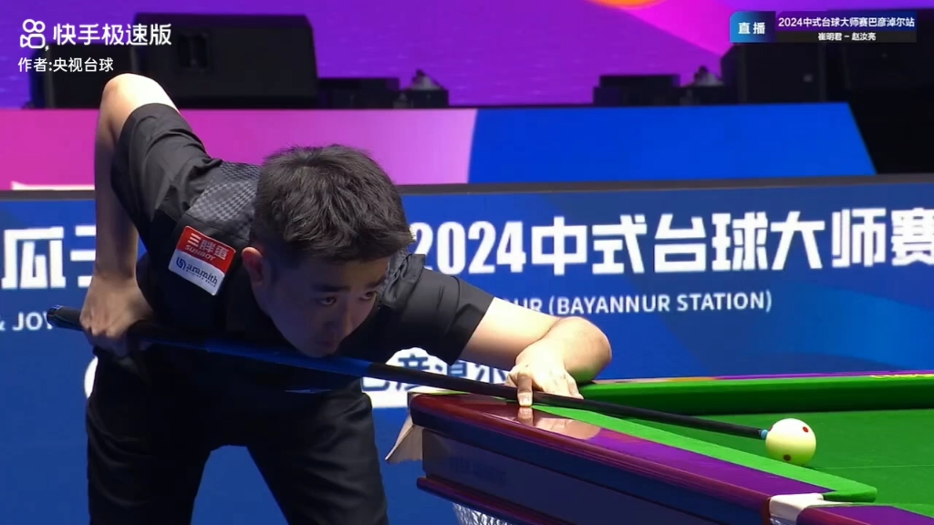 球员的表现 球员的表现