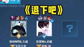 明显优于对 明显优于对