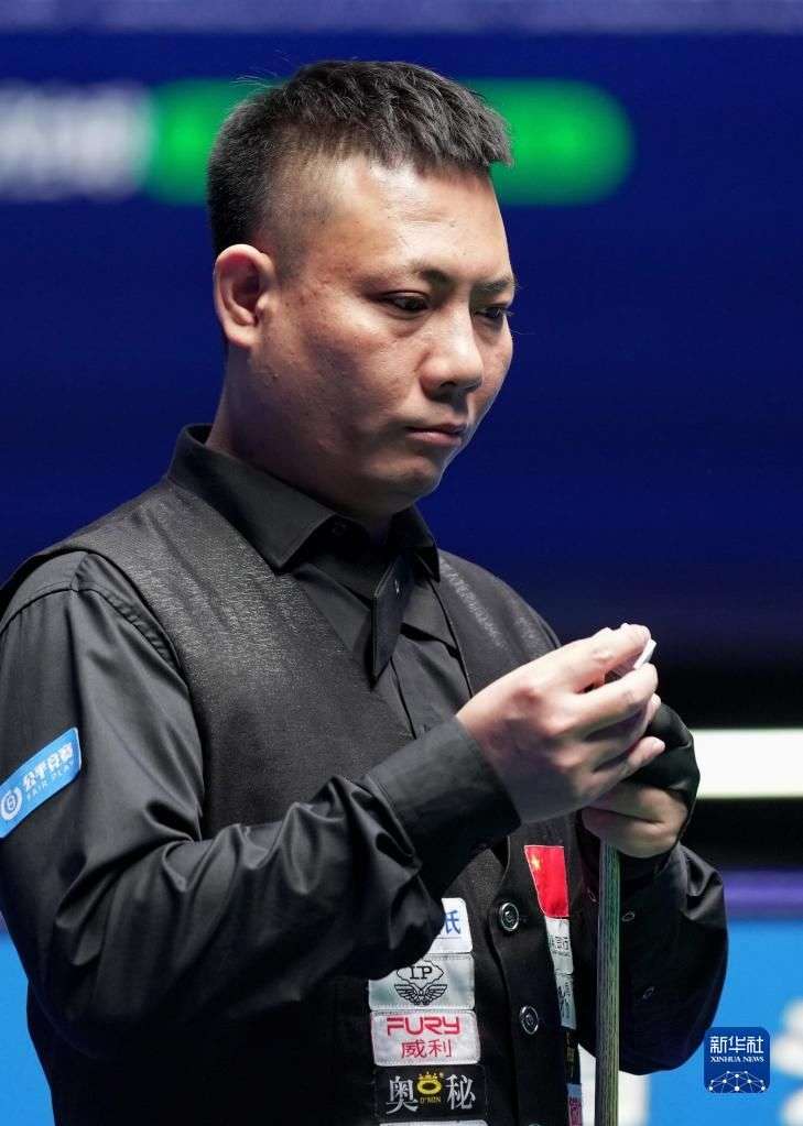 也是一道颇 也是一道颇